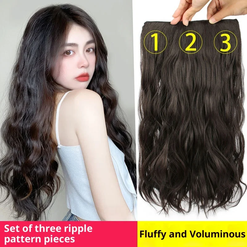 شعر مستعار للنساء طويل مجعد ثلاث قطع وصلات شعر سيدة أنثى حجم الشعر قطعة واحدة الاصطناعية تموج محاكاة الشعر