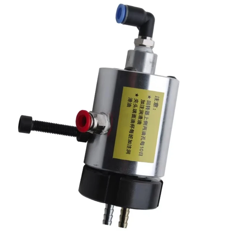 Three-jaw pneumatic chuck accessories, high-speed gyrator, controller