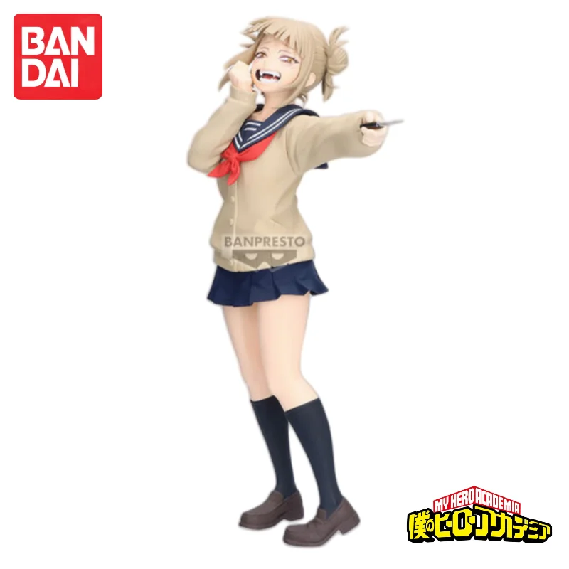 ของเล่นสะสม ตัวละครอนิเมะ My Hero Academia ฮิมิโกะ โทกา รุ่นกลิตเตอร์แกลมเมอร์ ของแท้จาก Bandai Banpresto พร้อมส่ง