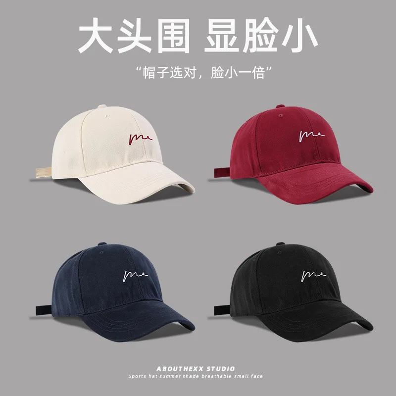 قبعة بيسبول بسيطة للنساء ذات الرأس الكبير، قبعة شمس ناعمة للجنسين ذات تاج عميق، قبعة كاجوال قابلة للتعديل