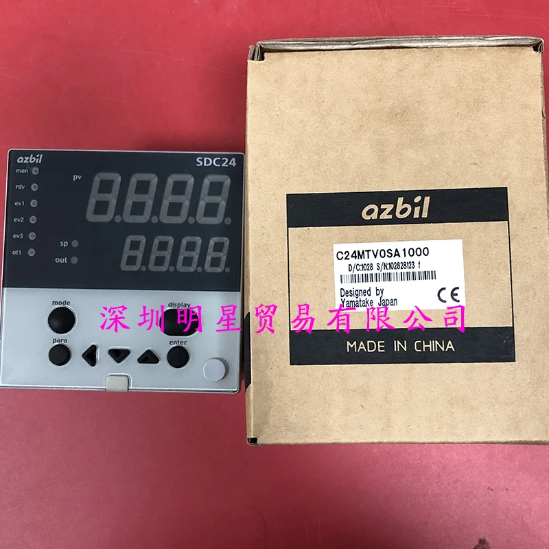 C24MTV0SA1000 digital display regulator original genuine ten compensations for one fake SDC24 thermostat