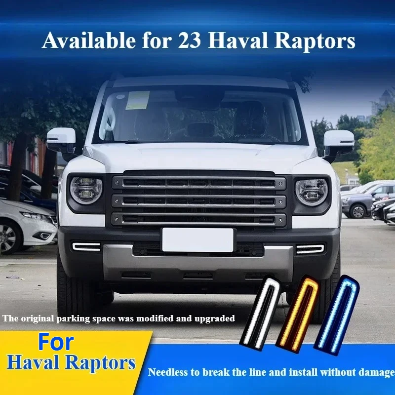 

Для 23 дневных ходовых огней Haval Raptor, модифицированных светодиодных передних противотуманных фар, улучшенных дневных ходовых огней для серфмеров