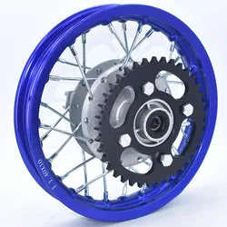 Rear Wheel 1.40-10