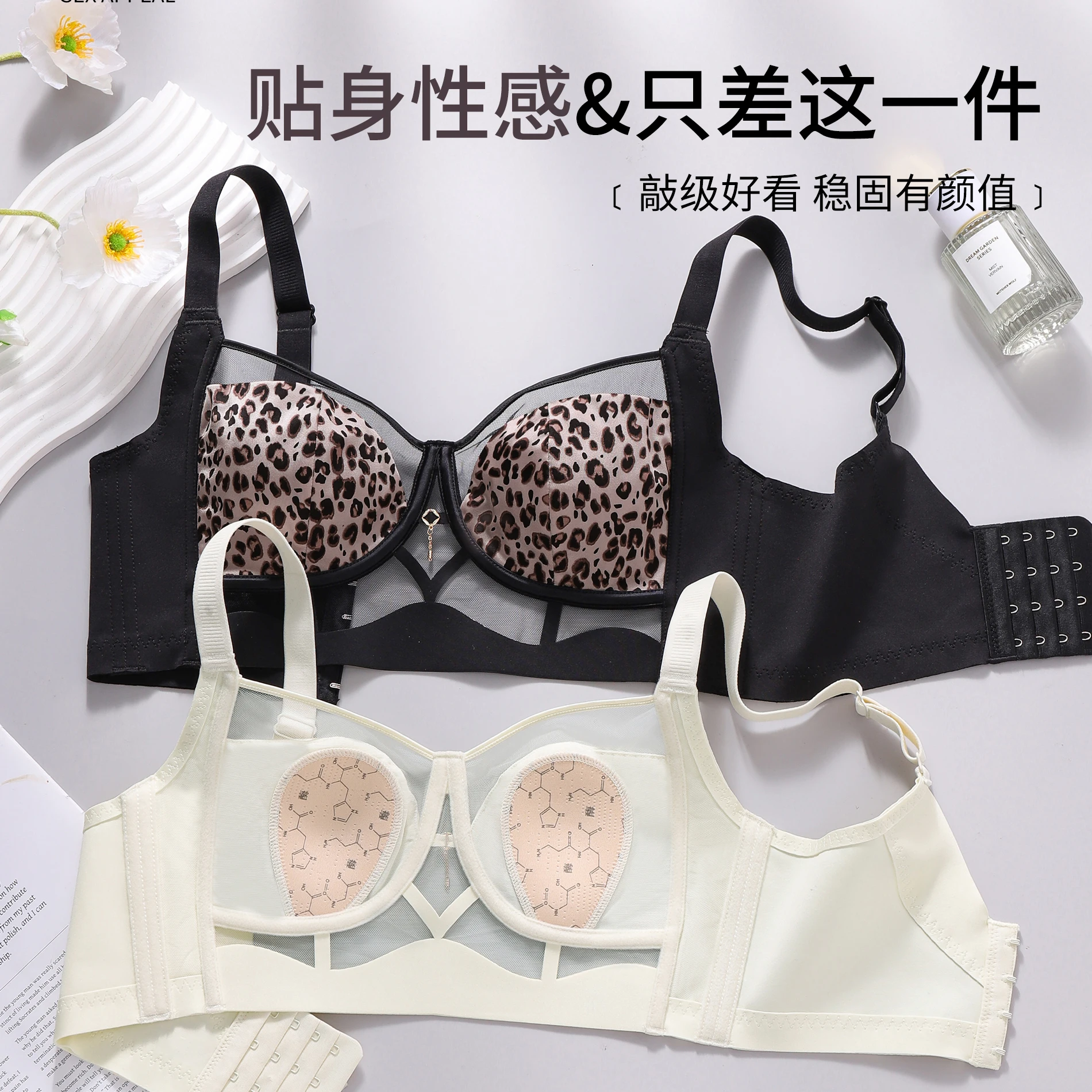 Randfreies BH-Set aus Leoparde – Cotton Bra Everyday Bewertung und Preis