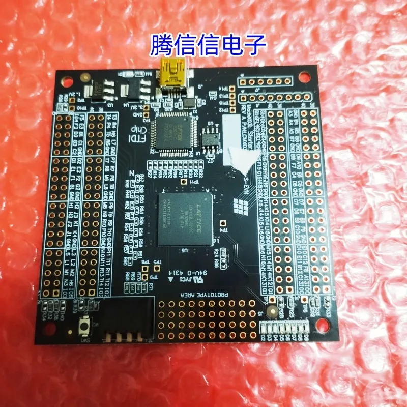 Lattice development board FPGA LCMXO3L-6900C-S-EVN MachXO3L Starter