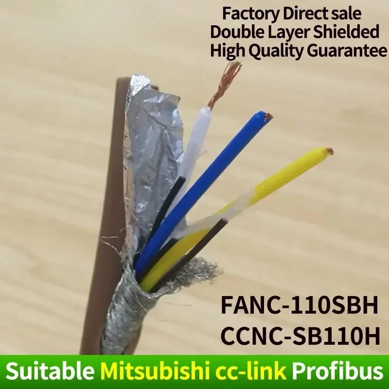 

50m 10m CC-Link Communication cable Suitable For Mitsubish 3 Core Profibus Cable CCNC-SB110H FANC-110SBH