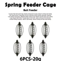6PCS-20g