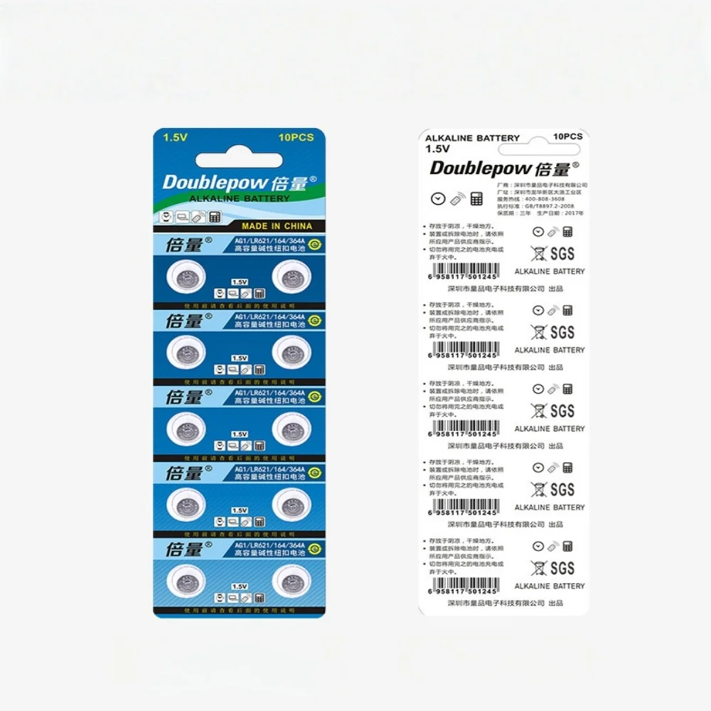 5PCS Doublepow Original AG1 AG3 AG4 AG0 1.5V Button Battery Long Lasting for Toy Remote Control Watch Calculator