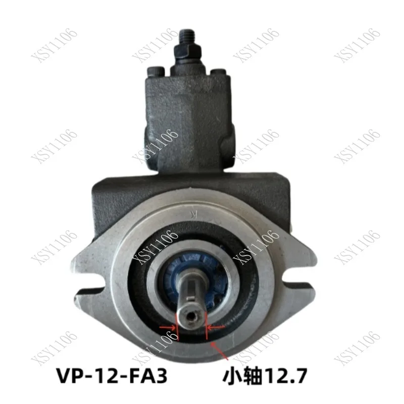 

VP-20-FA3 VP-15 30 40FA3 VP1-20-70 Гидравлический масляный насос с переменной лопастной подходит