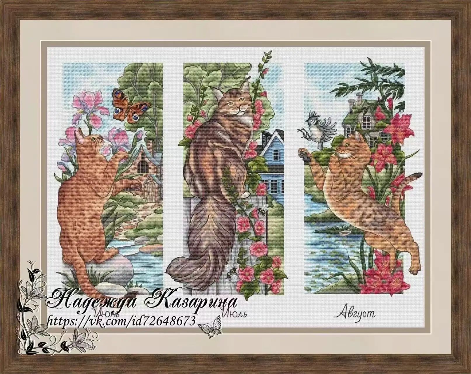 

Наборы для вышивания крестиком: рукоделие, рукоделие своими руками, хлопковый канвас - Rambunctious Cats 60-46, набор для вышивания крестиком