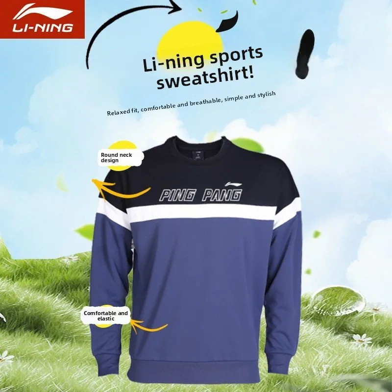 

Li Ning table tennis jersey long sleeved pullover sweatshirt men's round neck top new sportswear men's top