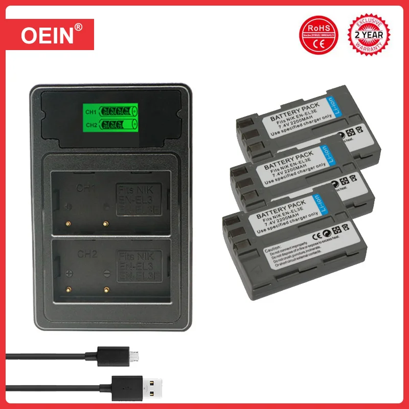 4Pcs EN EL3 EL3a EN-EL3e Battery and LED Charger for Nikon D70s, D50, D80, D300S, D300, D700, D90, D200