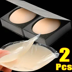 2Pcs Reusable Invisible Silicone Nipple Cover Lift for Woman Self Adhesive Breast Chest Bra Pasties Pad Mat Stickers Accessories