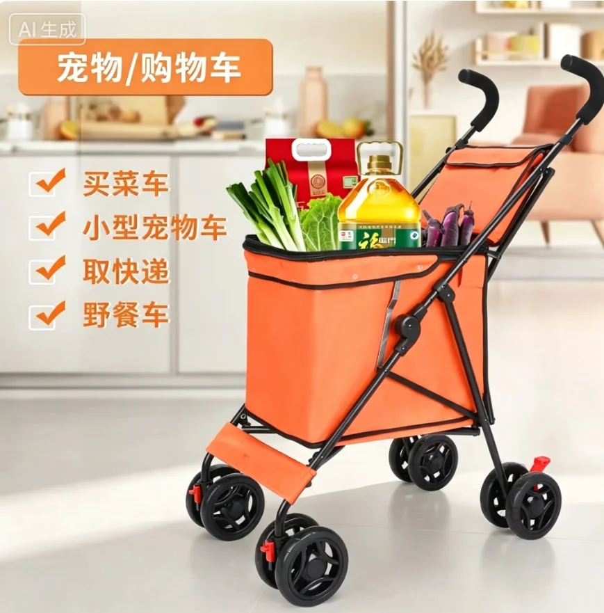 Shopping Cart Light Portable Folding Shopping Cart Trolley Trailer Trolley Camping Stall Pulling Goods Pick Up Express Trolley