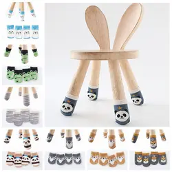 4Pcs Round Bottom Knitted Non-Slip Floor Protection Pads Chair Foot Cover Furniture Protectors Covers Table Legs Socks