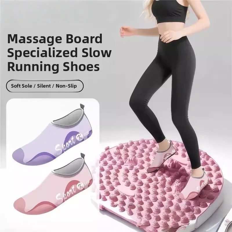 

Ultra Slow Running oes for Home Use Anti-Slip Soft Bot Silent Exercise Fitn Yoga oes Prure Plate Special