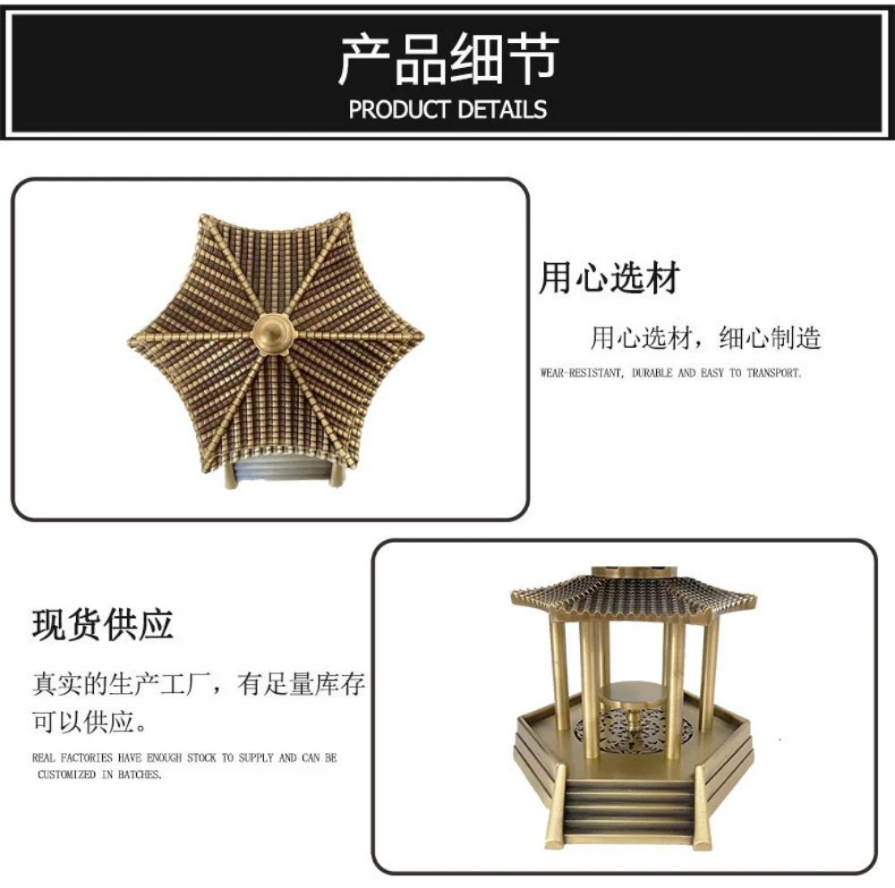 Tower Shape Incense Burner Hoder Stove Home Office Decoration Temple Buddha Parying Incense Burner Holder Stove High Quality