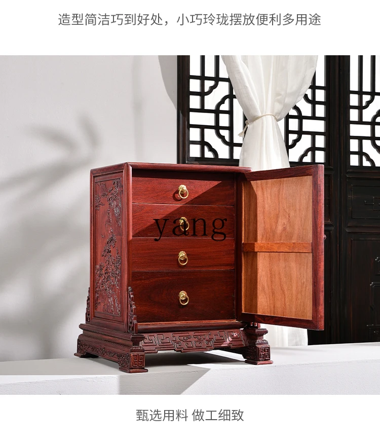 LH mahogany furniture study cabinet Chinese carved storage storage cabinet