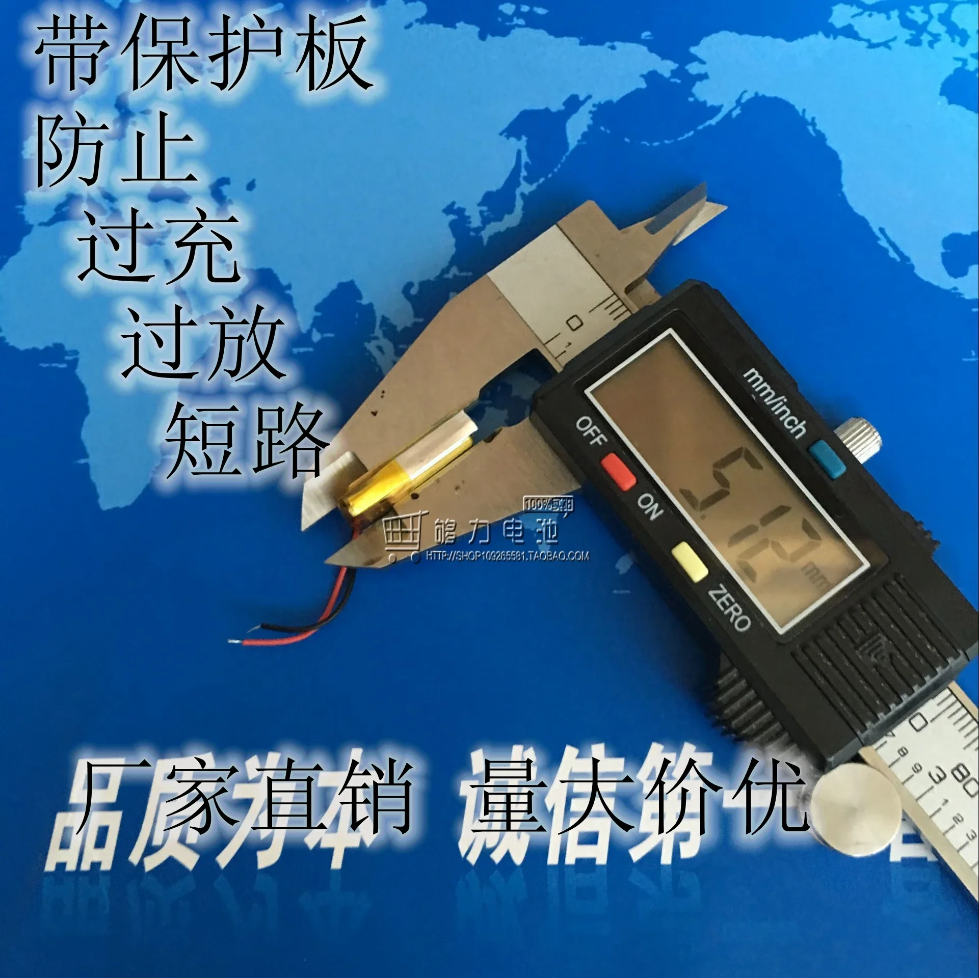 Полимерная литиевая батарея 3,7 В, 601120   Умные часы-браслет емкостью 120 мАч, 3D-очки, игрушки Bluetooth, литий-ионный аккумулятор