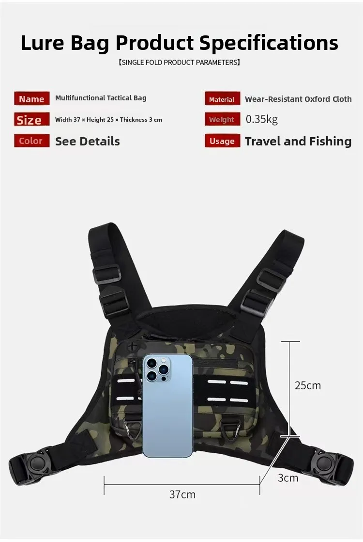 Men's Outdoor Tactical Chest Bag Multi-Functional Training Running Fitness bag Military Fan tactical Vest Bags Ultra-Light сумка
