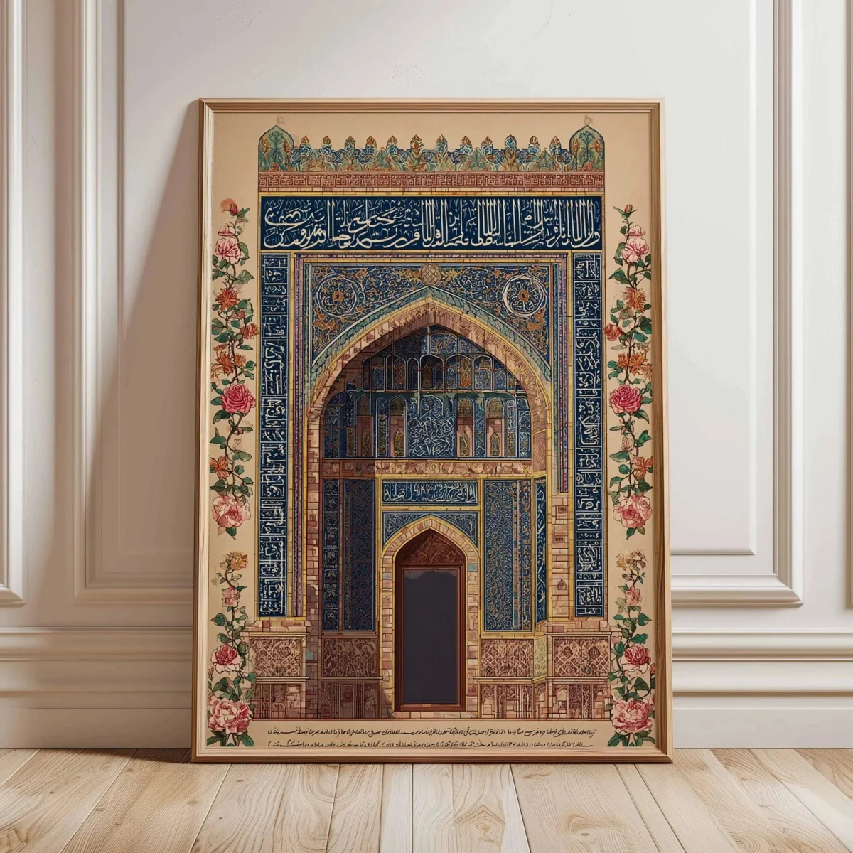 Islamic Architecture Floral Canvas Print Poster Middle Eastern Ramadan Muslim Art Prints Bedroom Wall Art Home Decor Poster