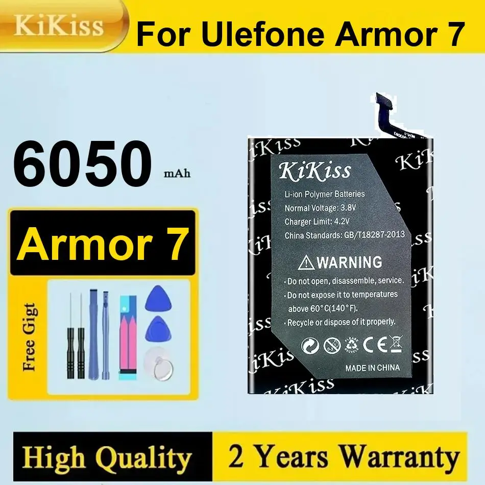 بطارية الهاتف المحمول المميزة عالية السعة Bt-572P لهاتف Leagoo M8 4700Mah #2