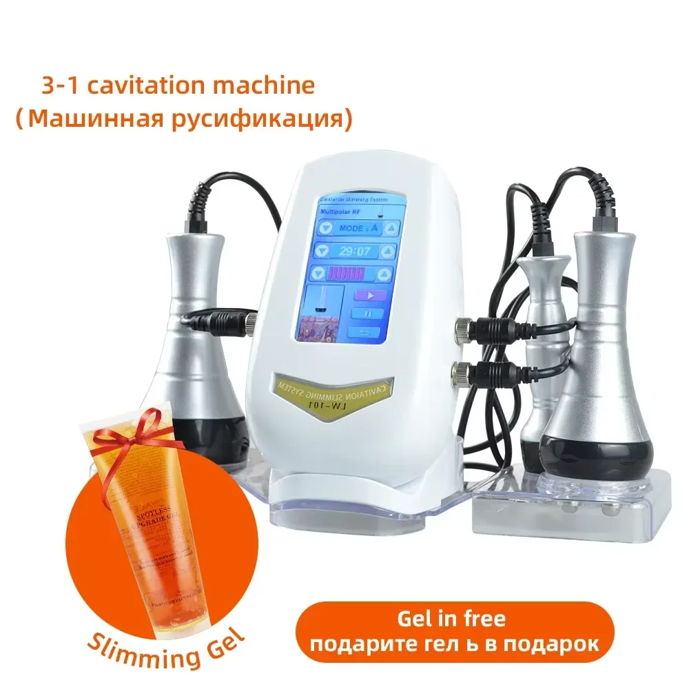 Nourishbelle Professionelles 3-in-1 Ultraschall-Kavitations-Körperformungssystem — Fettreduktion, Lymphdrainage & Straffungsgerät | Salonqualität | EU-Lager Direktversand – Bild 2
