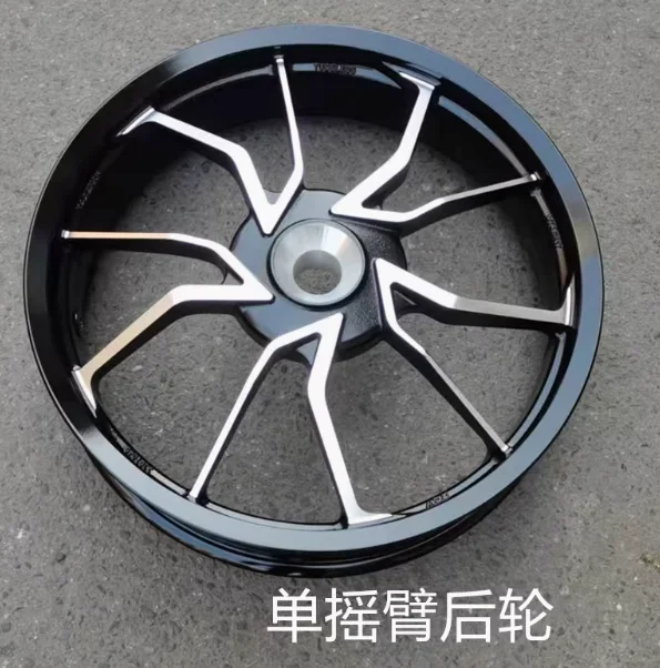 

Костюм обода переднего колеса или обода заднего колеса QJMOTOR 250/SRK250/QJ250