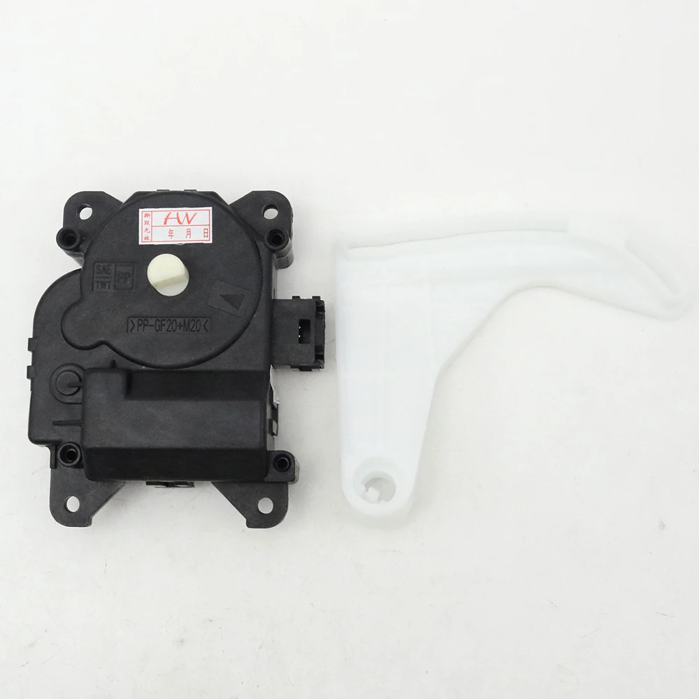 

Servo Heater Air Conditioner Flap Arm Bracket Control Actuator Motor For Toyota Auris Corolla E120 E130 04-13 1.8 Scion TC 05-10