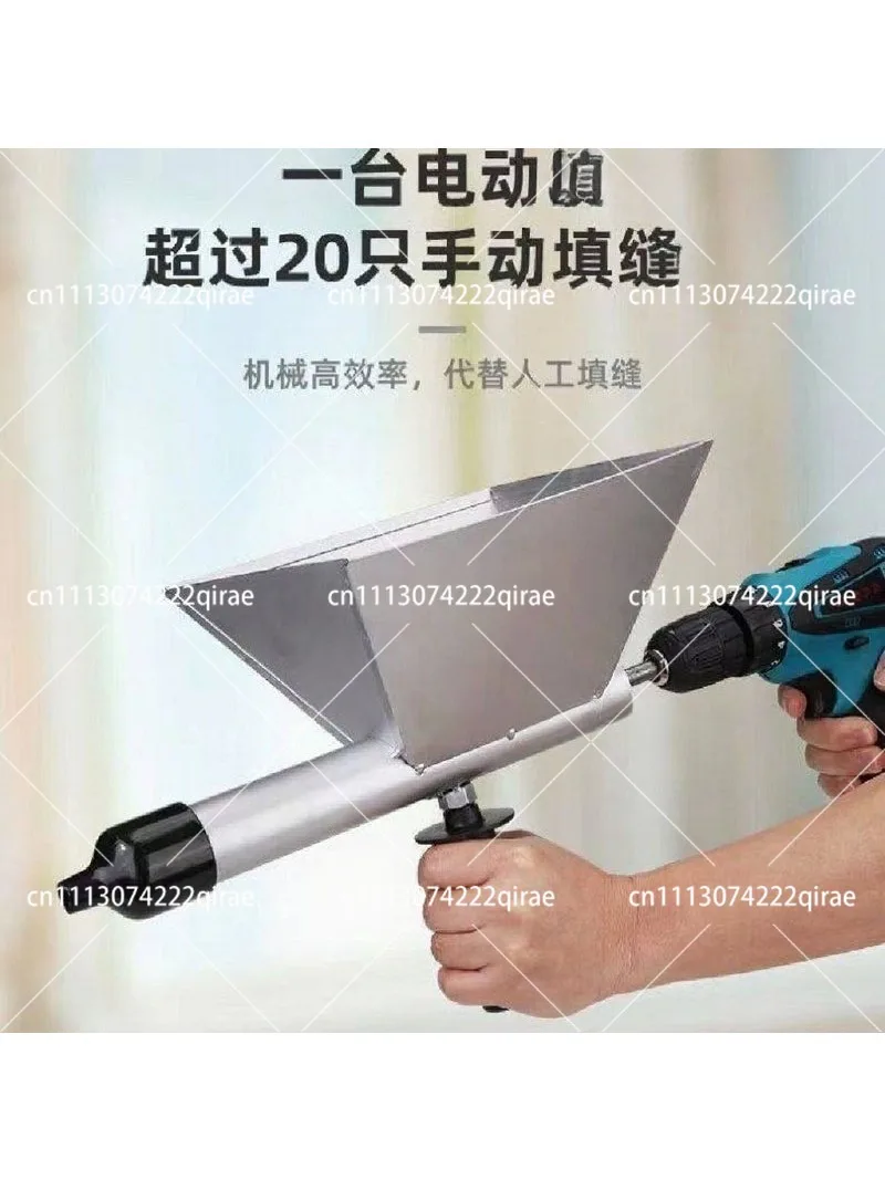 Suitable for electric cement anti-theft doors and windows grouter concrete mortar caulking joint grouting machine