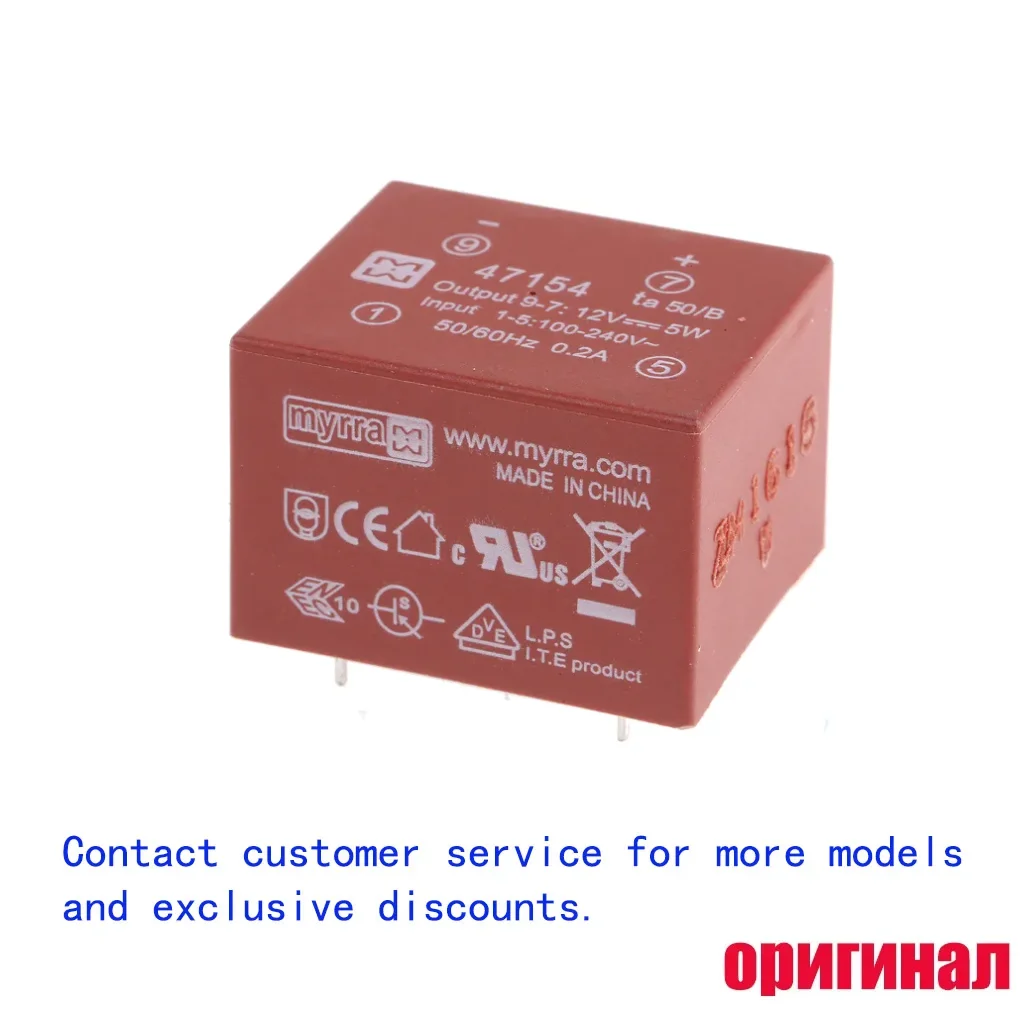Original MYRRA 47154 AC‑DC PCB‑Mount Power Module 5W 12V Regulated ITE Industrial SMPS Switching Power Supply