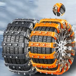 1Pcs Universal Winter Car Wheel Tire Snow Chains Outdoor Snows Tires Tyre Skid Chain Emergency Antiskid Car Accessories