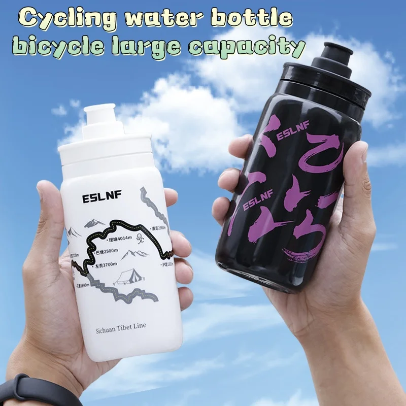 Botella de agua portátil para ciclismo, ultraligera PP5, botella para bicicleta de carretera de calidad alimentaria, botella suave para apretar, accesorios para bicicleta de montaña