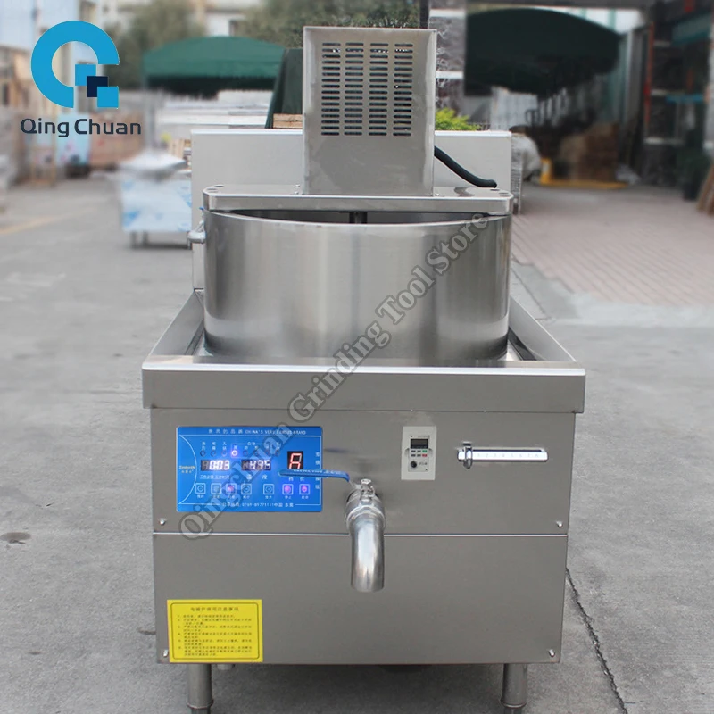 

Sugar Boiling Furnace Refining Medicine Waxing Automatic Stirring Electromagnetic Temperature Control Heating Machine