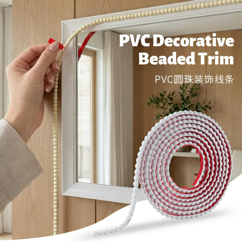 5m Self-Adhesive Beaded Trim Strip, Flexible Wall Decor Molding, Can DIY Spray Paint, for Furniture, Walls, Mirrors Edging Decor