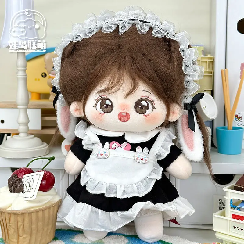 

No Attribute Kpop Star Idol Maid Dress up Skirt Costume Clothing Cosplay Cos Suit for Plushie 20cm Plush Doll Clothes Sa