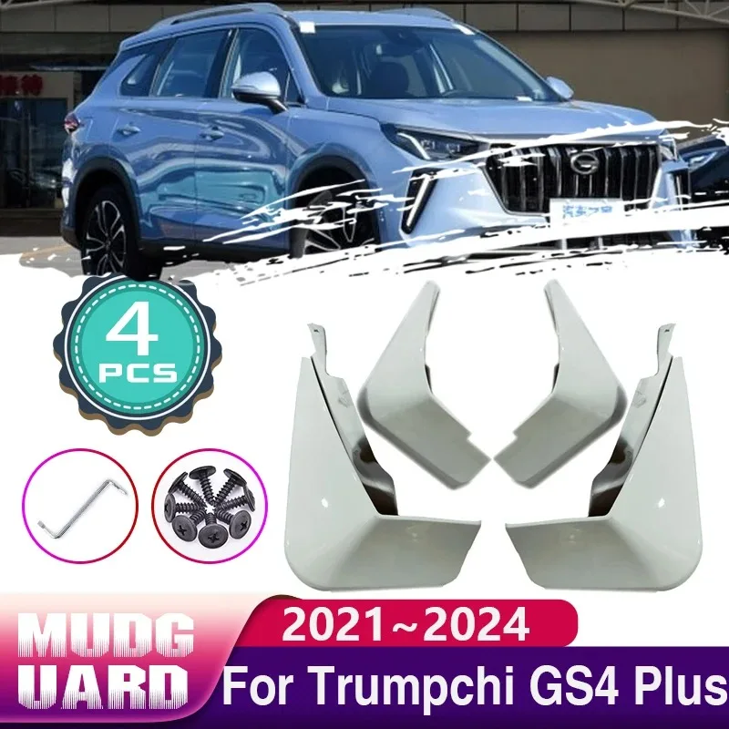 

4x Car Mud Flaps for GAC Trumpchi GS4 Plus 2021~2024 Mudguards Splash Guard Front Wheel Fender Baking Paint Mudflaps Accessories