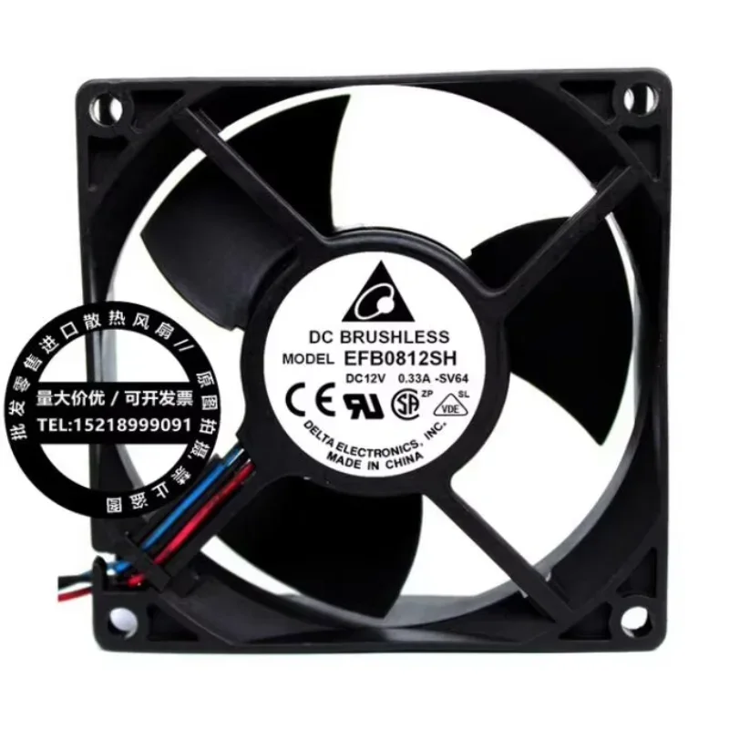

Ltsf For Delta EFB0812SH SV64 DC 12V 0.33A 80x80x25mm 3-Wire Server Cooling Fan8cm