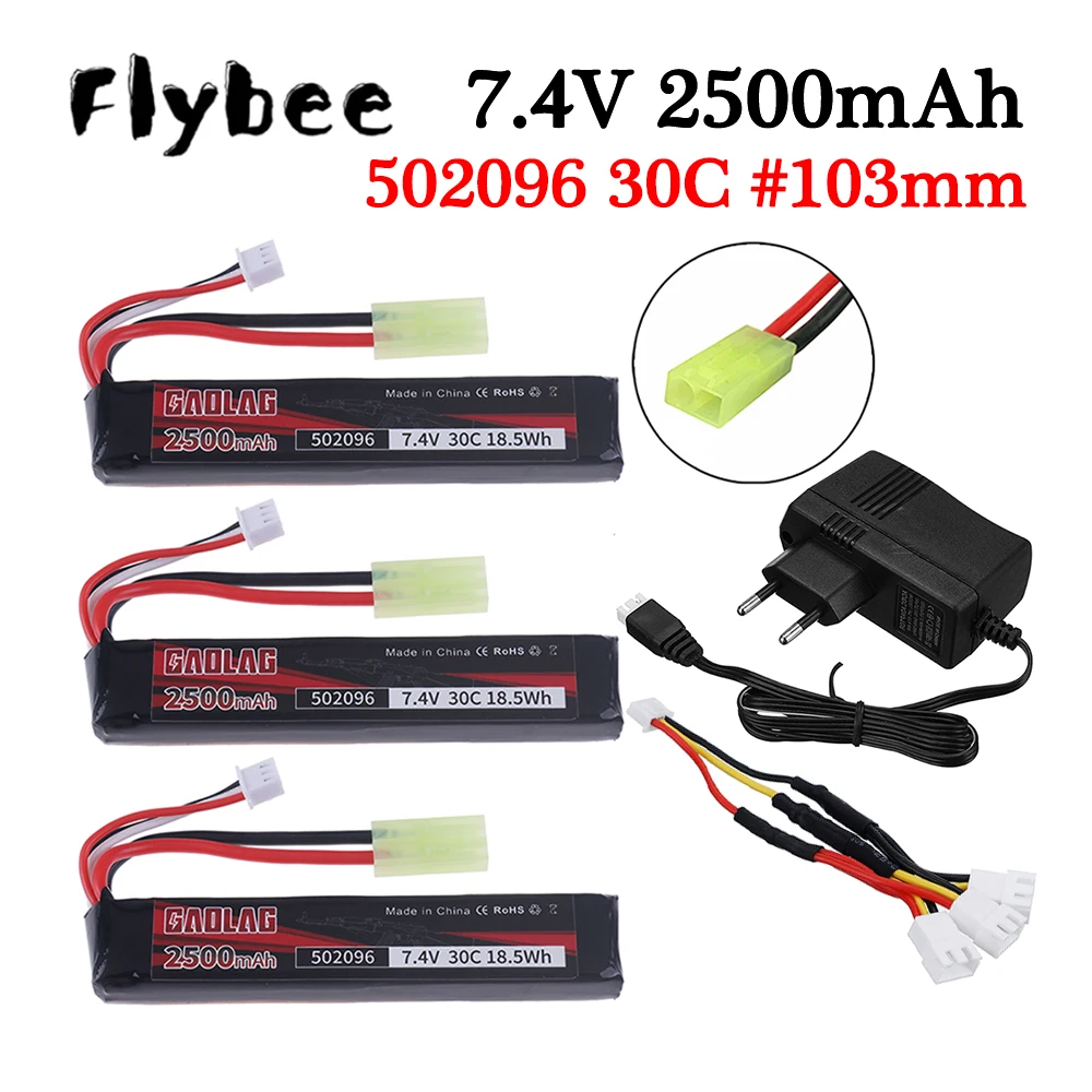 7.4V 2500mAh 30C Lipo Water Gun Battery and XT60 plug with Charger for AKKU Mini Airsoft BB Air Pistol Electric Toys Guns Parts