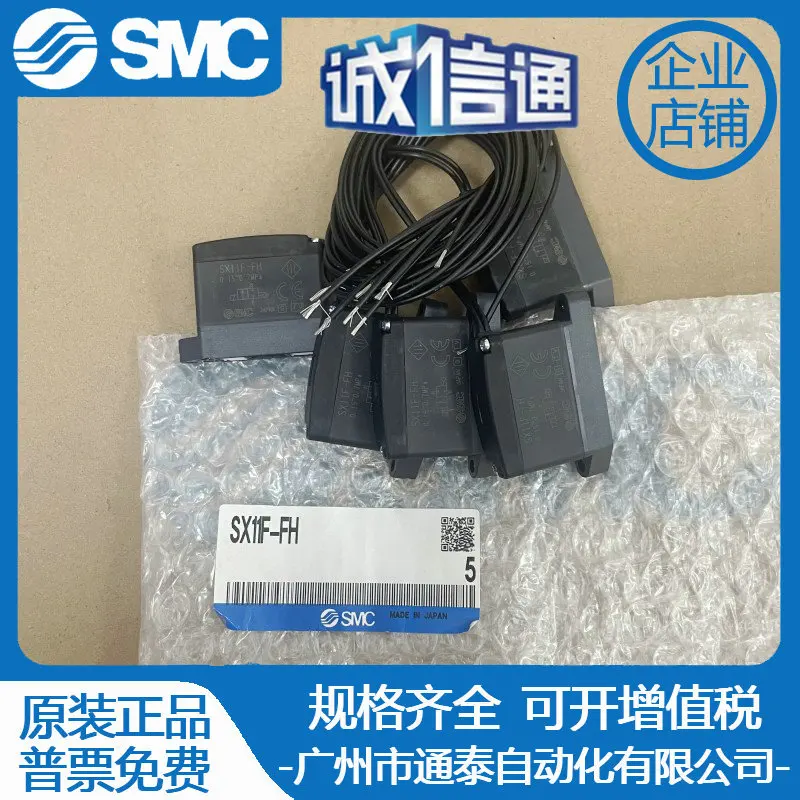 

2025 SMC High Frequency Solenoid Valve SX12F-BG SX12F-JG SX11F-FH Brand New Original, Genuine In Stock