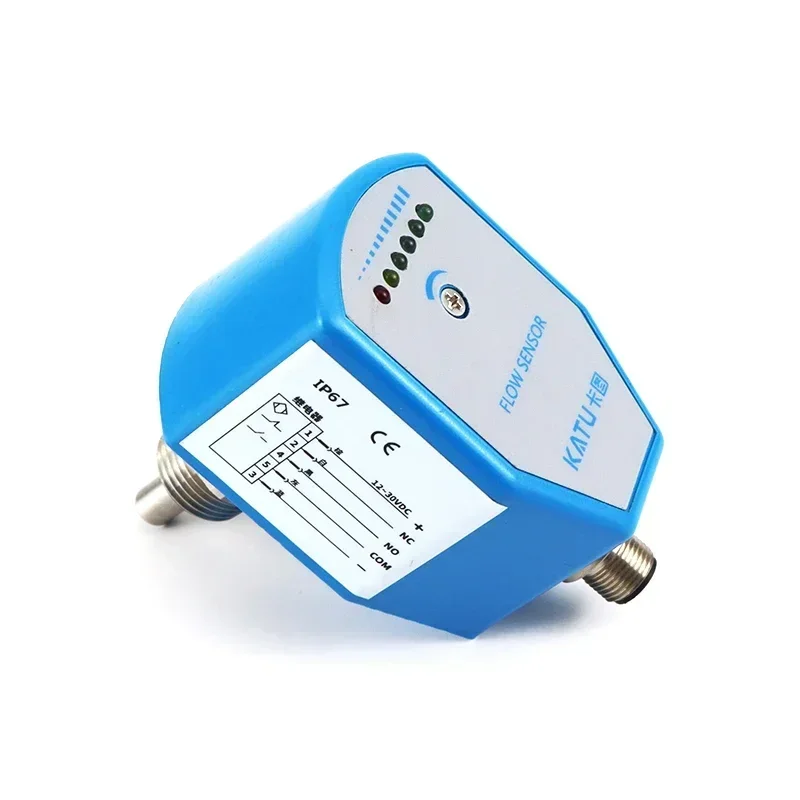 Sensor de temperatura de flujo electrónico marca FTS100 KATU