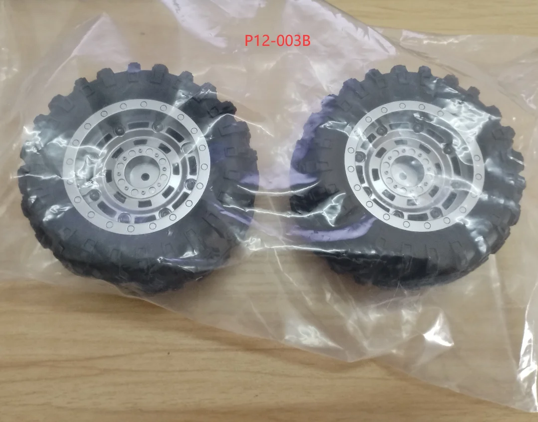 UDI R/C UD1201 UDI1202 RC Car spare parts Brushless version P12-003B Tire