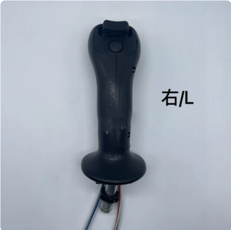 FOR Bobcat 17 20 25 27 Doosan 17 Operating rod handle glue handle excavator