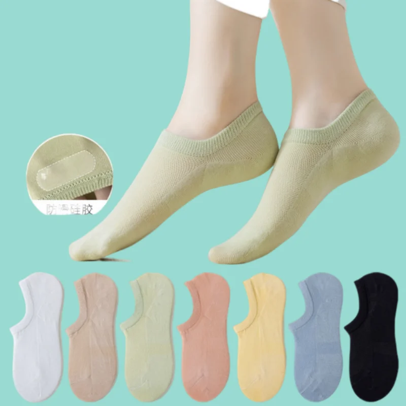 

2/5 Pairs Ladies Cotton Socks Women's Boat Socks Breathable Thin Non-slip No-heel Invisible Socks Shallow Mouth Short Socks