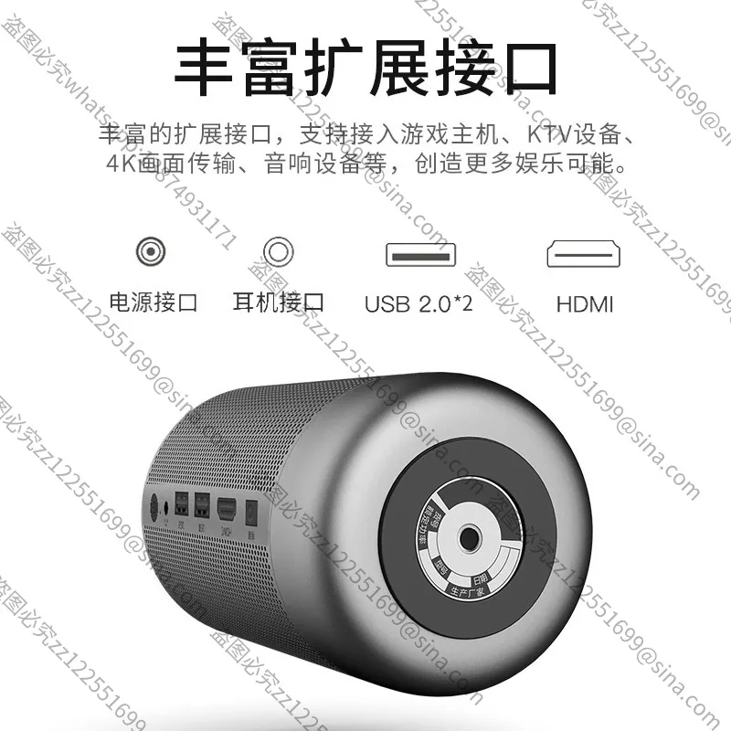 Suitable for 3D Projector Home Ultra High Definition 1080P Small Wireless Mini Portable Outdoor Dormitory Student Mobile Phone