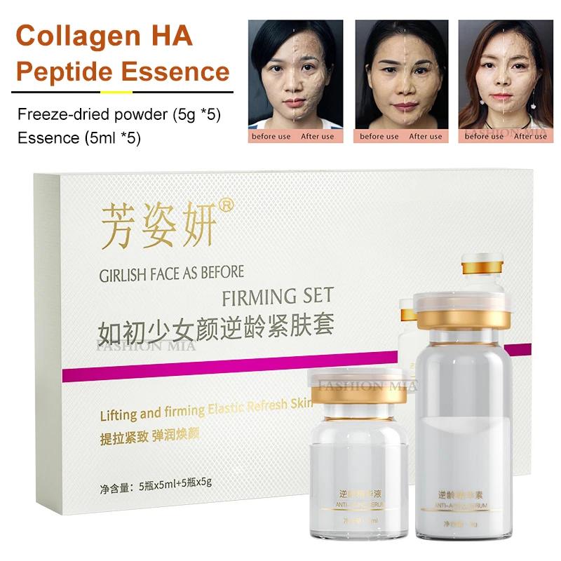 

Collagen HA Lifting Firming Face Mask Hyaluronic acid Peptide Freeze-Dried Powder V Face DIY Face Mask Beauty Salon Skin Care