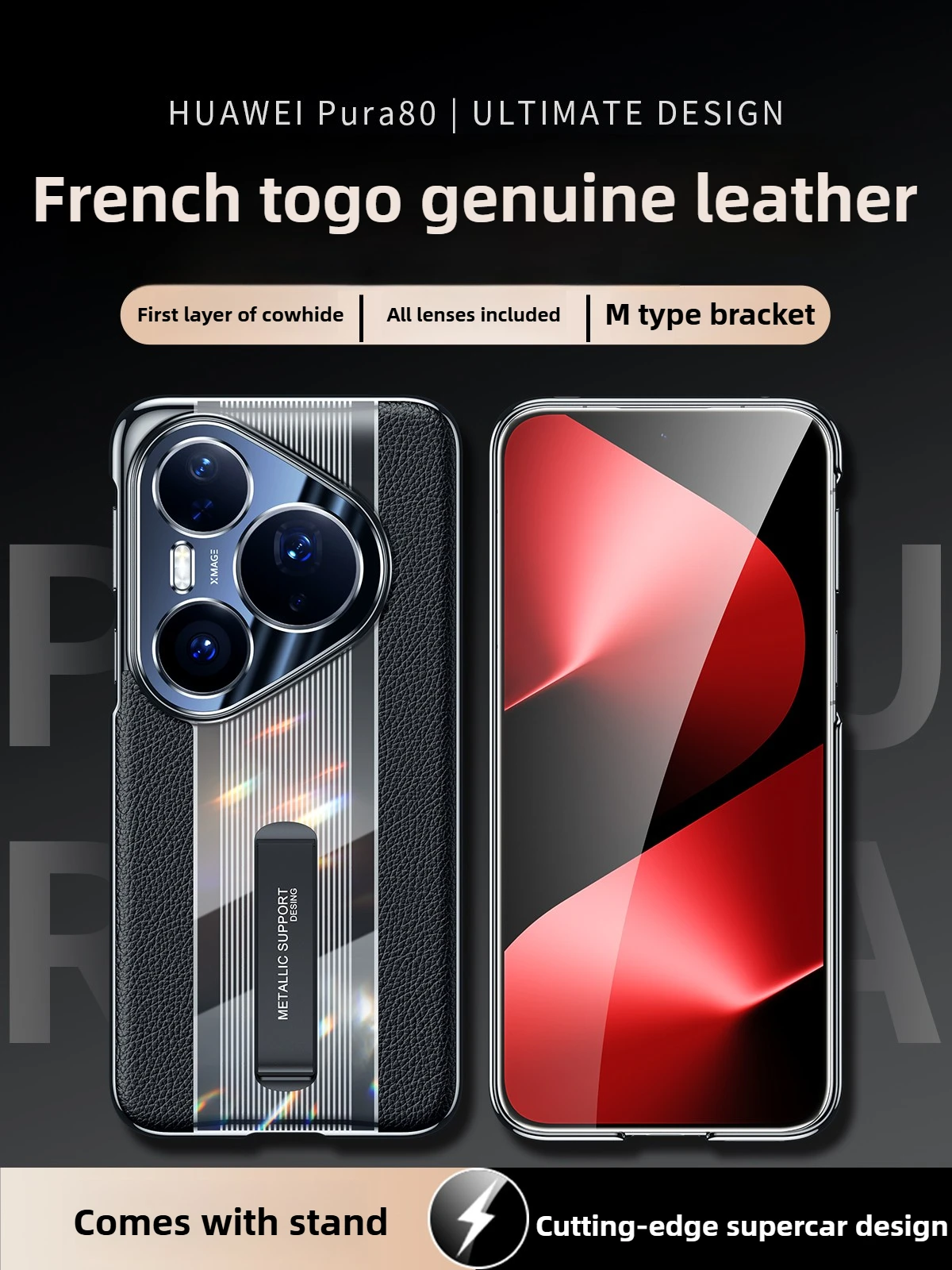 

[Supercar Case] for Huawei Pura 80 Ultra Case Genuine Leather Pura70 Ultra Lens Precision hole with Stand Case for Pura 80 Pro
