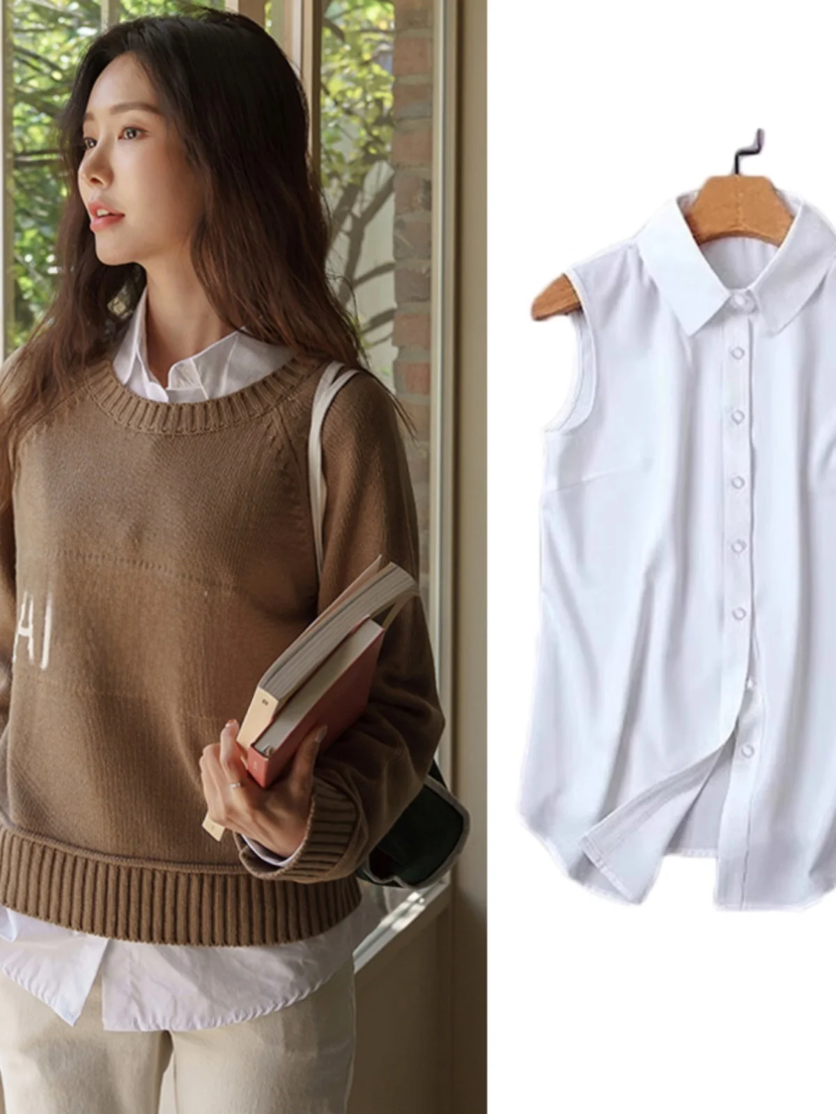 

Женский цветной жилет с белым воротником, многослойный топ со складками, внутренняя одежда, универсальный хлопковый топ средней длины для поездок на работу