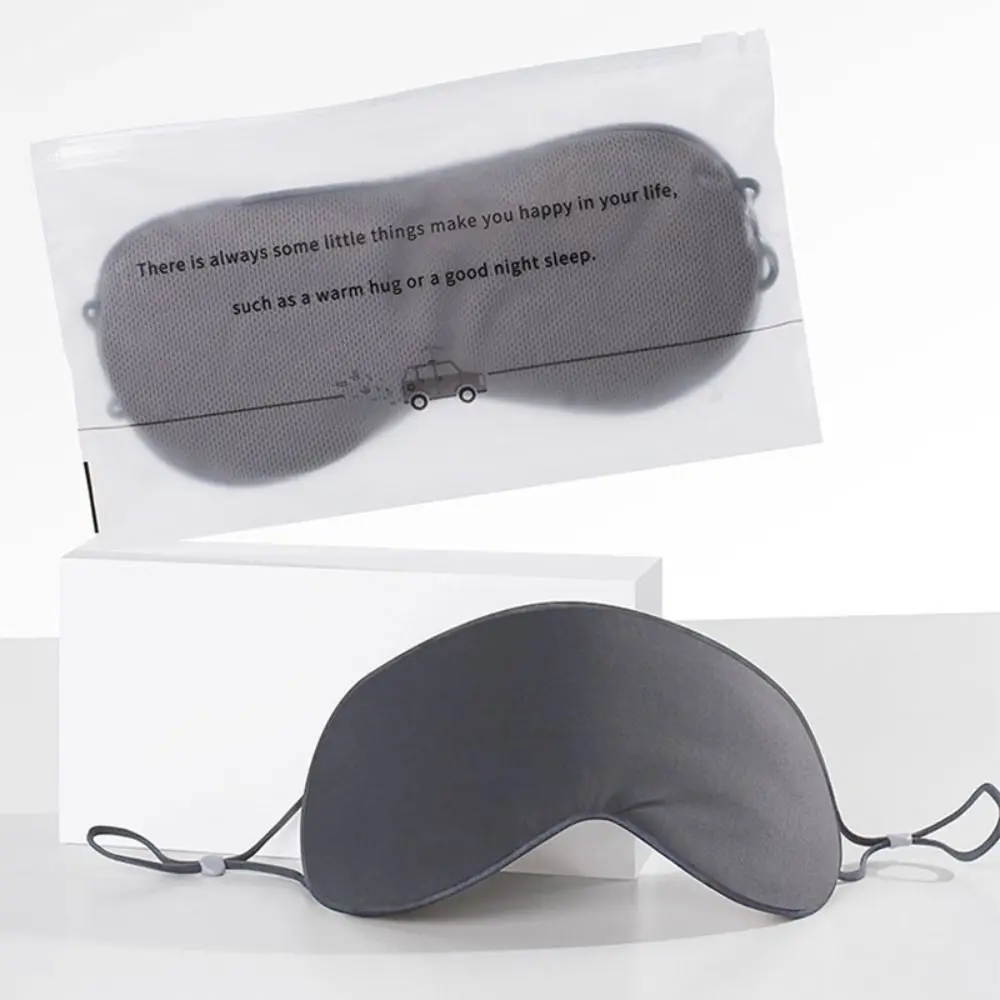 

High Quality Adjustable Sleeping Eye Mask Light Blocking Breathable Eye Cover Ice Silk Warm and Cool Dual Use Eye Patch Travel