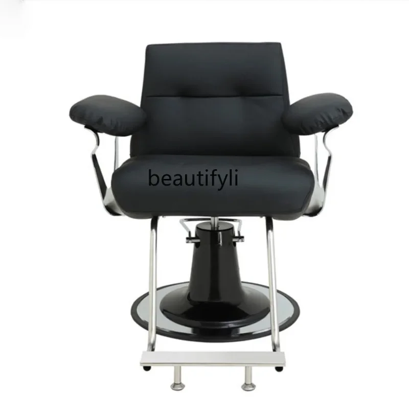 

smt14 Barber Shop Hair Cutting Chair for Hair Salon Hot Dyeing Chair High-End Hair Cutting Salon Stool